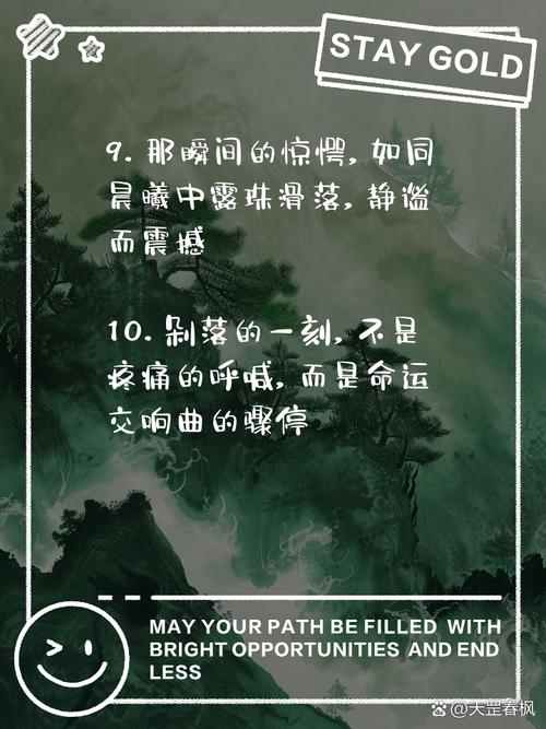 欲望交响曲V0.45最新版本震撼来袭,解锁更多精彩玩法