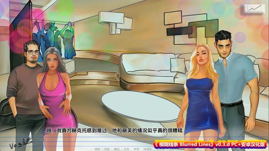 日本的新起点汉化版下载:超高人气欧美SLG游戏