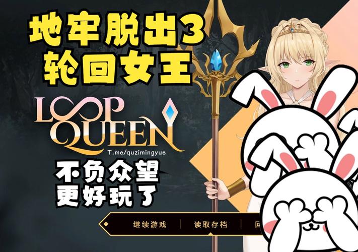 还在找地牢脱出1安卓下载?这里有!