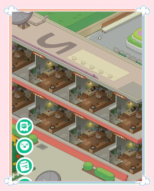 房东养成记手游下载攻略，新手必看！