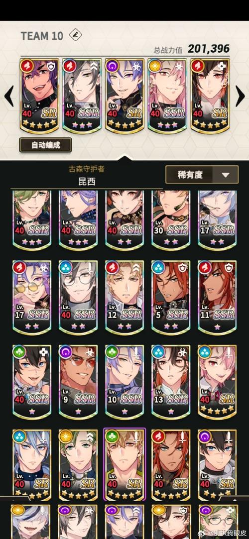 想玩转三位女仆的华丽日常？这篇攻略你必须看！