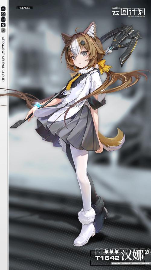 急需汉娜的徒劳抵抗下载地址？这里有你想要的下载链接