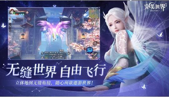 梦魔世界的迷途人最新版本号是多少？体验全新游戏内容