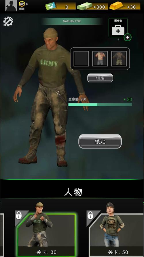 火爆游戏杰森介绍:玩法技巧及精彩剧情深度解析