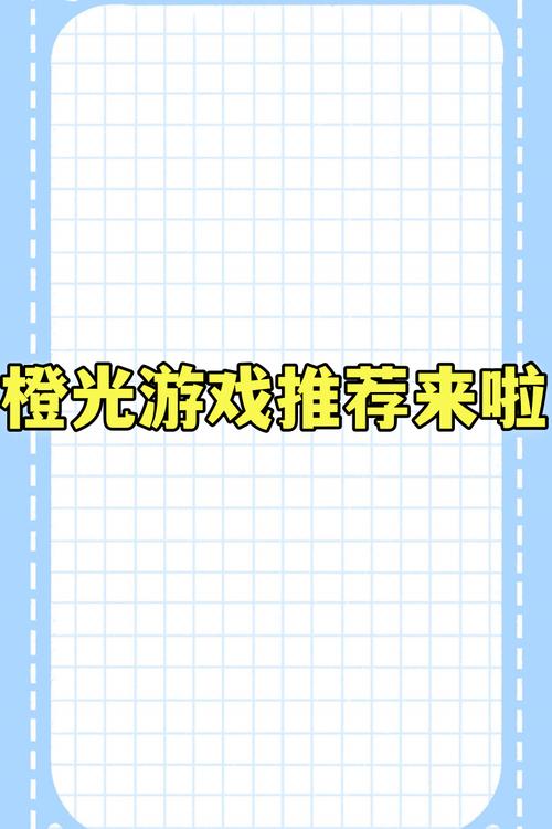 新婚妻子梅古绅士游戏玩法详解：剧情与角色深度解读