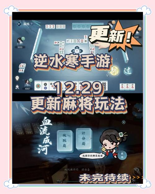 想玩逆转系统游戏？官网带你了解游戏详情