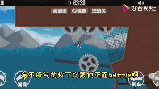 恋姬无双杨过游戏好玩吗？超详细游戏体验分享！