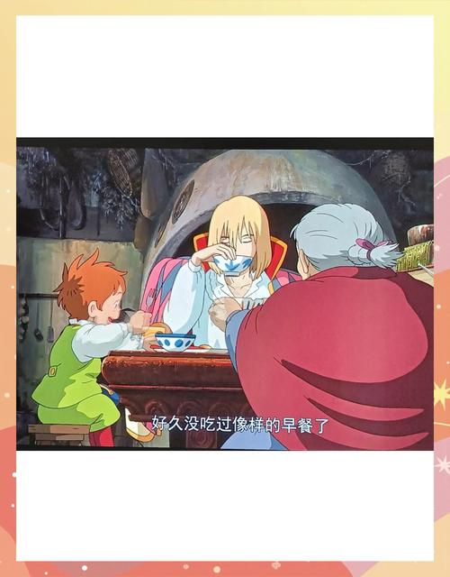 开局5个亿杨过游戏：超现实模拟经营，体验金钱与爱情冒险