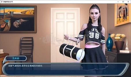 安全可靠的女学生鉴别学汉化版下载:正版资源推荐