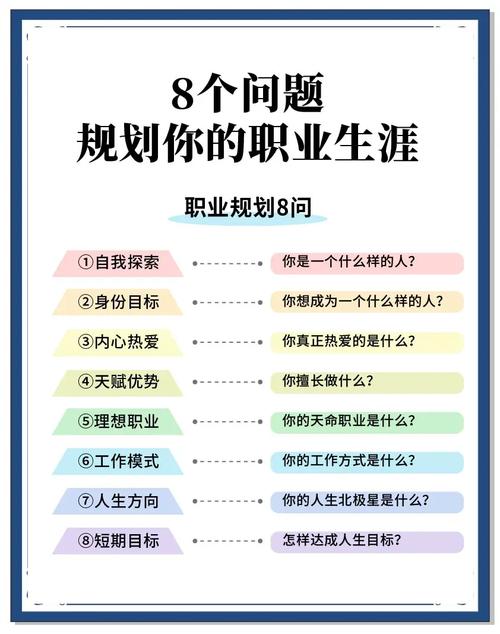 帮她恢复职业生涯最新版本下载:完整版资源分享
