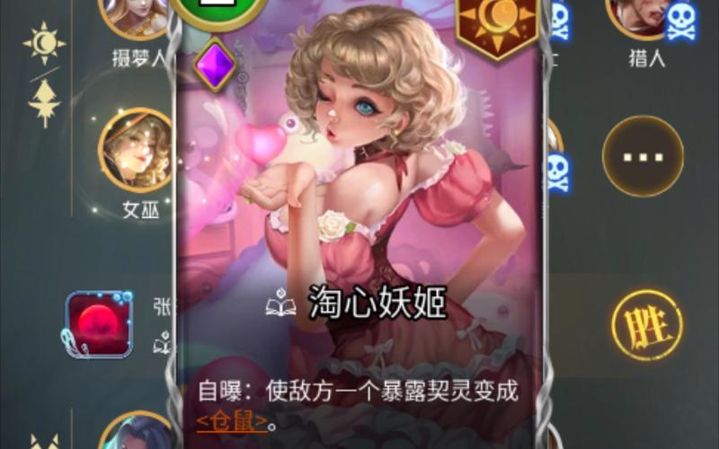 百度网盘、应用商店…妖姬猎人下载方法都在这