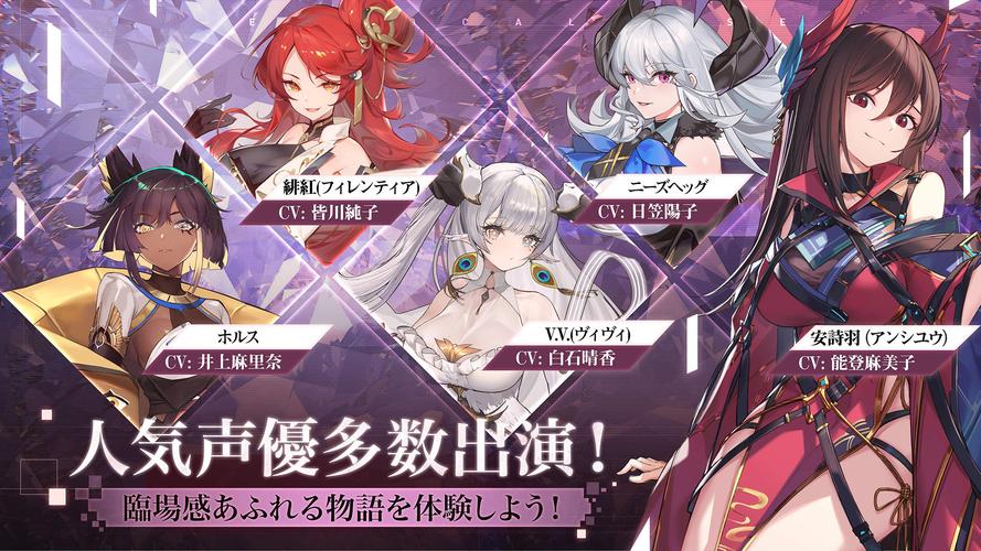 终末的摇篮安卓下载:完整版资源获取攻略