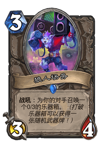 虫之监狱最新版本下载：PC+安卓都能玩！