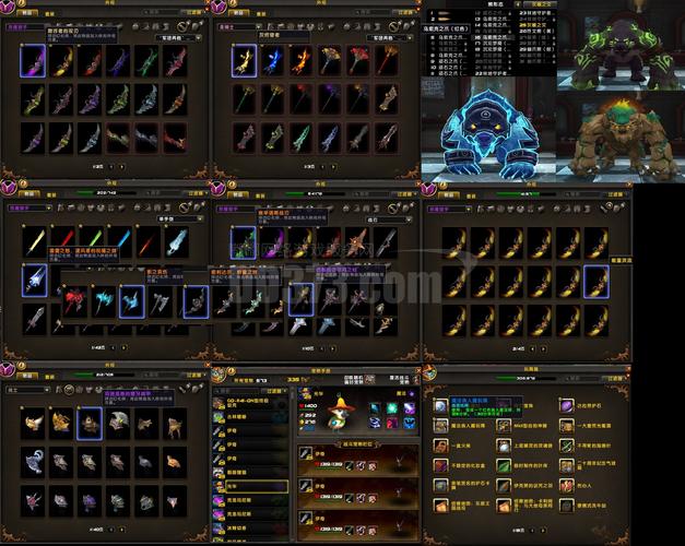 恶魔追猎者官方网站:你的魔兽世界装备指南