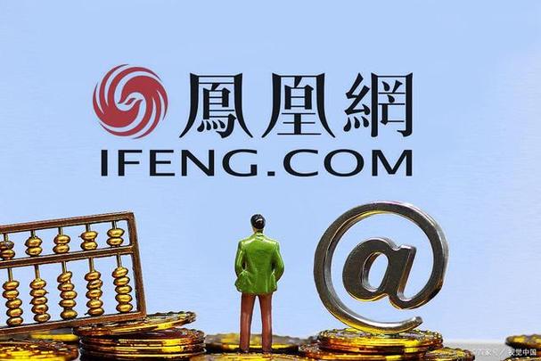 进入凤凰官网：一手新闻，及时掌握！