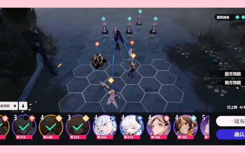 乐园之扉游戏官网：超详细游戏玩法介绍与技巧