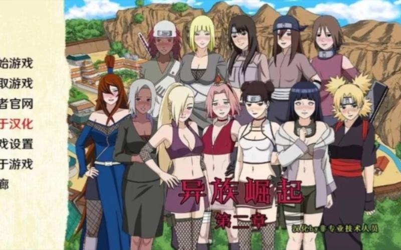 寻找安娜激动人心的感情汉化版下载?这里有最新版本!