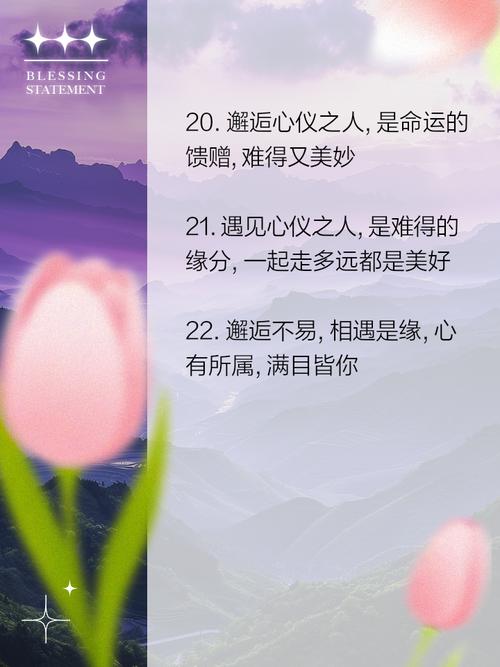 超爆茹搭讪沙滩下载安卓:海滩交友神器,快速邂逅你的缘分