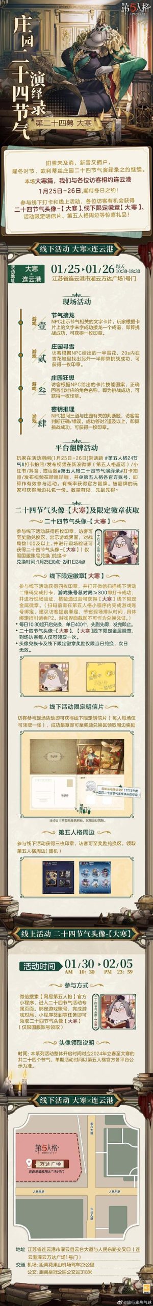 还在玩旧版本？关键调查最新版本体验提升大揭秘