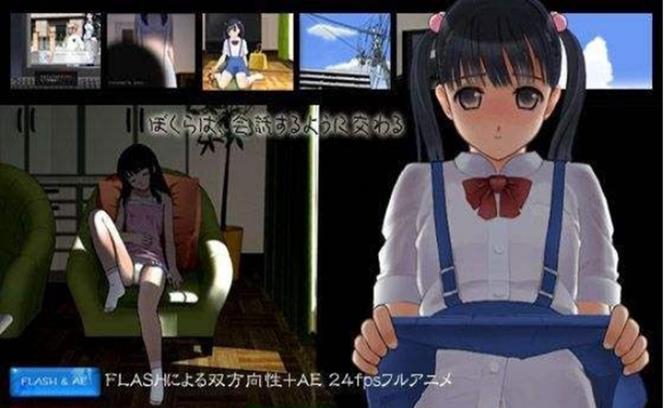 阳光下的真实绅士游戏:剧情深度解析及隐藏彩蛋