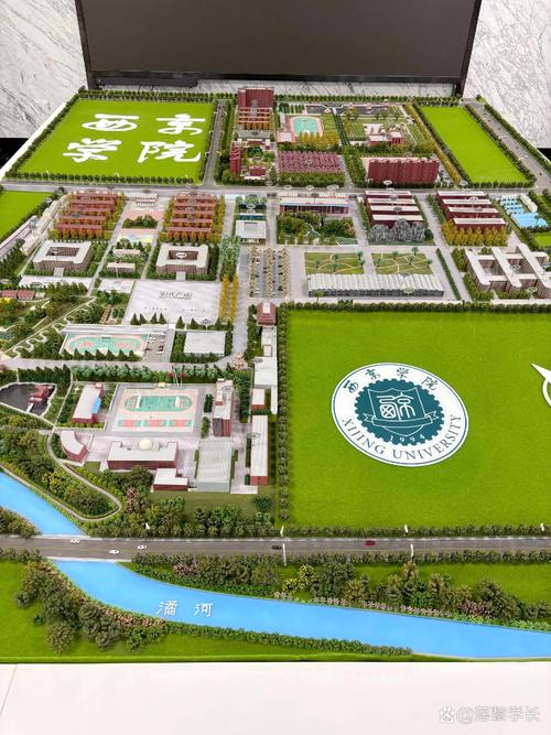 西景学院在哪下载?最新版本下载地址分享