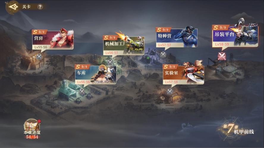 勇士必看！杨过游戏高效刷塔技巧与策略指南