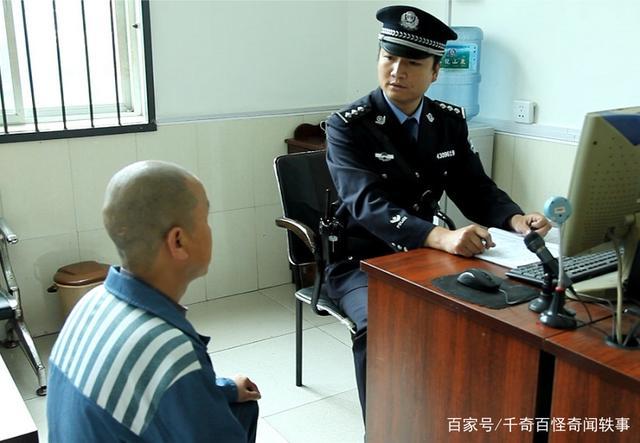 狱警内有海阁游戏下载安装:管理犯人,维护监狱秩序!