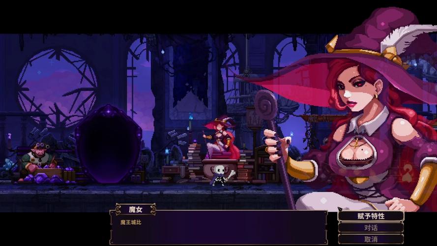 魔镜1最新攻略详解,快速通关解锁隐藏剧情!