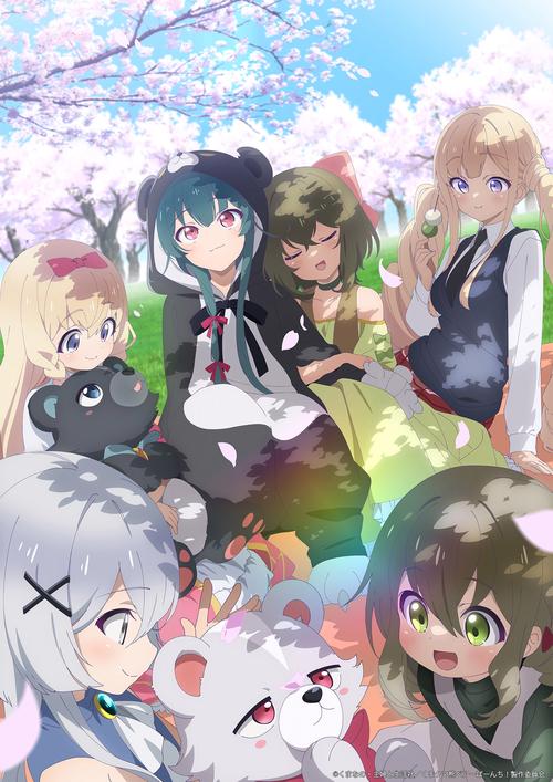 勇闯异世界安卓版：卡牌战斗，征服异世界！