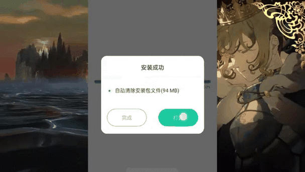 重建安卓汉化教程:小白也能轻松上手