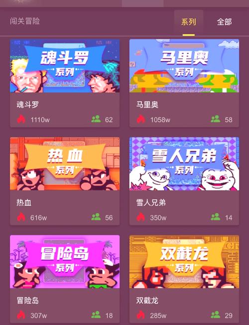 安全无毒!HGTA最新版本下载,从此畅玩无阻!