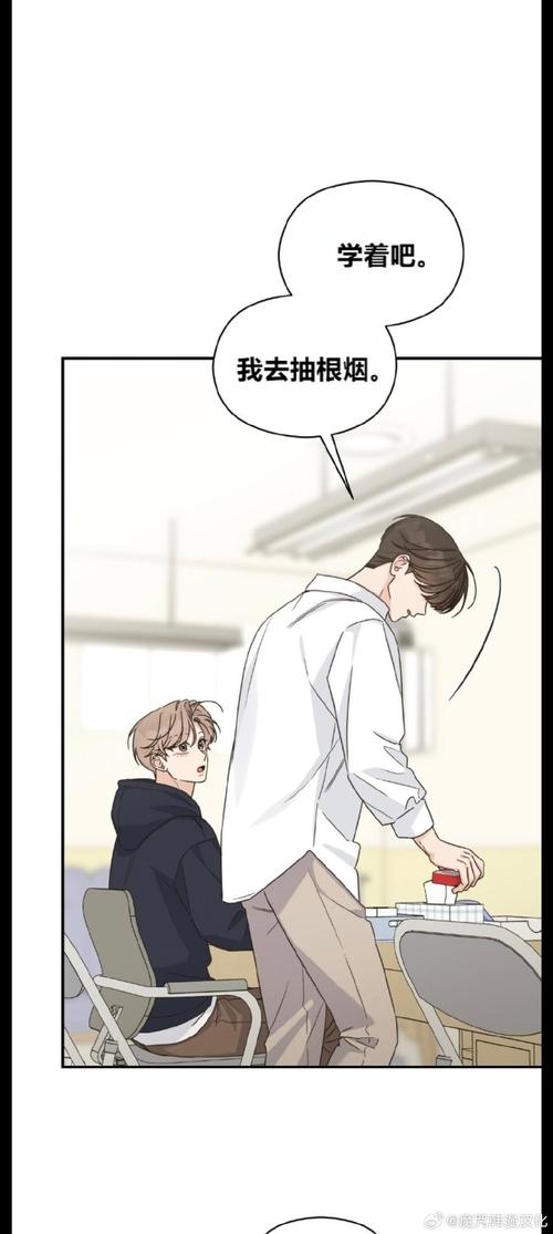 那些年被欺负的回忆：不良少年现身我的按摩店汉化版下载