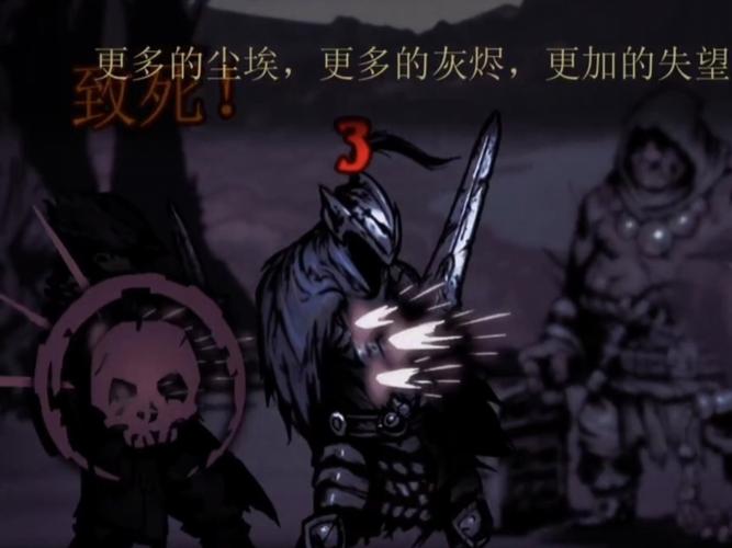 寻找暗黑地牢瑟瑟版最新版本？这里有你想要的答案