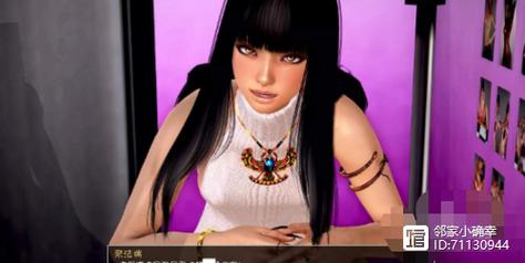 神话庄园游戏官网:最新版本及汉化补丁下载