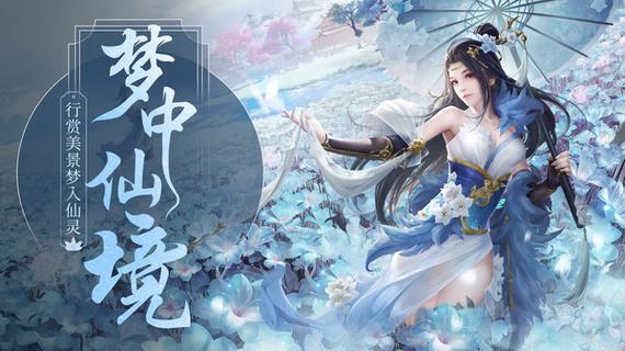 想玩神话传记6？教你快速安全下载完整版游戏