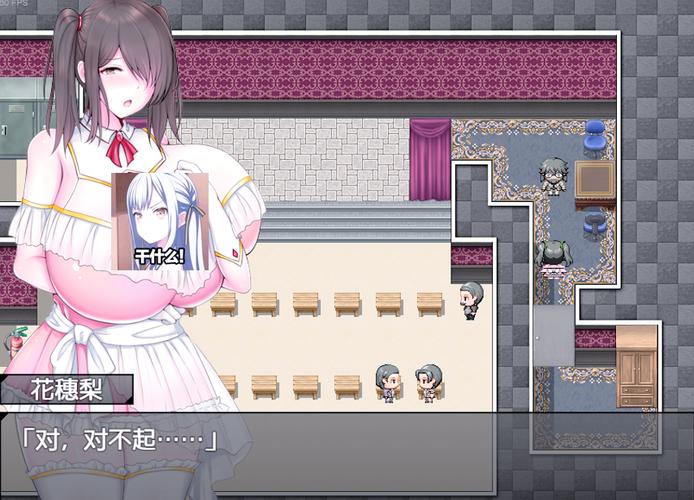 妻子历险记绅士游戏攻略:快速上手,轻松通关