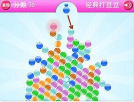 涩豆豆游戏介绍:这款游戏好玩吗?值得下载吗?