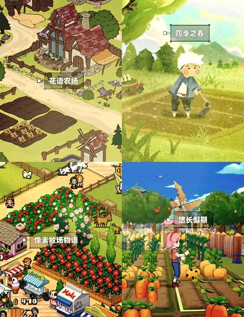 我的播种农场下载地址：分享我的游戏下载经验