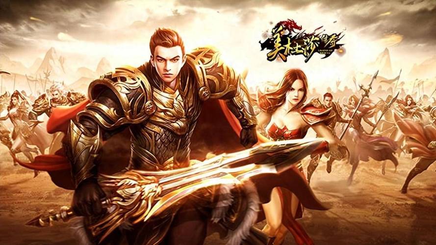 火热来袭!魅魔咏叹调最新游戏内容深度解析