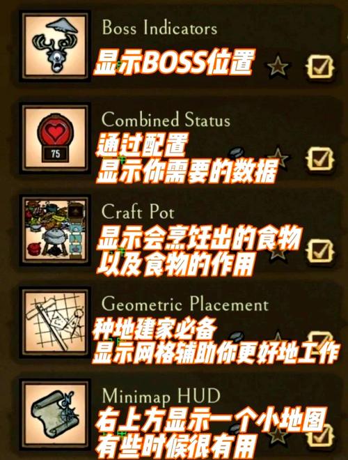 饥荒V0.162最新版本资源下载：轻松找到游戏安装包