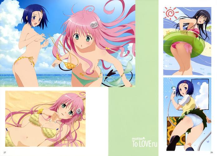 TOlove最新版本更新了什么内容?看完你就知道!