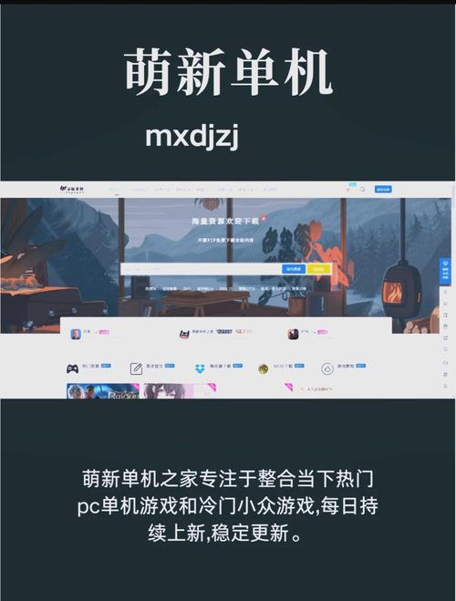 见人就打游戏合集下载地址:资源超全!