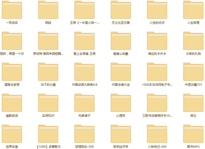 少年阿宾小说汉化版下载：免费获取完整版资源