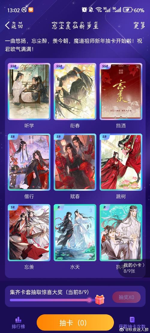 好色搭档抢走我所有心仪的孩子官网:这游戏太刺激了!