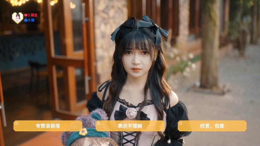 甜心AI追捕计划全版本合集:带你体验完整剧情