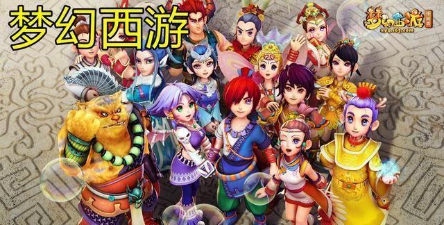 寻找童年回忆:那些年我们玩过的屍杨过游戏