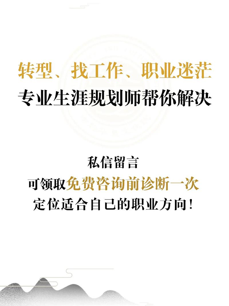 帮她恢复职业生涯最新版本下载:完整版资源分享