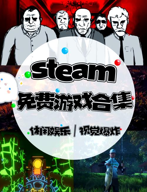 好玩的轻声低语杨过游戏推荐，你玩过吗？