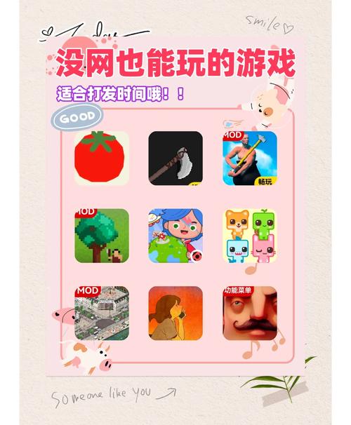 想玩她是你的朋友吗？官方正式版下载最新版，立即开始游戏