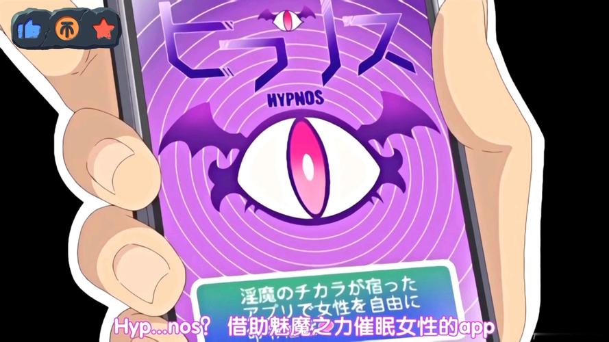 想玩催眠卡牌2？这里提供安全下载链接